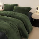 Hailan House Комплект постельного белья 4 предмета - фото 7