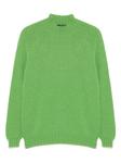 Кашемировый джемпер Tagliatore, зеленый - фото