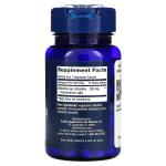 Life Extension Цитиколин ЦДФ-холин, 60 вегетарианских капсул - фото 3