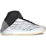 Кроссовки Yeezy Quantum, серебряный - фото 4