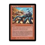 CCG Взломать (С), MTG - Onslaught - фото