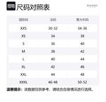 Футболка с принтом помады BALMAIN, белый - фото 2