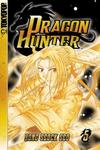 Dragon Hunter, Vol. 5 (TokyoPop) - фото