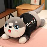 Милый плюшевый игрушка Husky MENGGEGE - фото 8