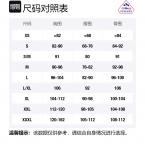 Куртка пуховая мужская желтая PYRENEX - фото 5