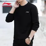 Спортивный свитшот Men's LINING, черный - фото 6