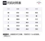 Футболка унисекс NOAH - фото 2