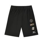 Детская футболка Mizuno, Светло-абрикосовая - фото