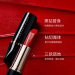 Набор косметики для женщин PERFECT DIARY - фото 4