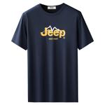 Футболка мужская Jeep, экрю - фото 4
