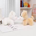 Очаровательные плюшевые куклы собачек высотой 20 см Tak Bebe - фото 10