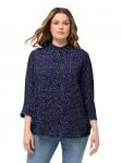 Блуза Ulla Popken, синий - фото 2