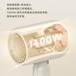 Фен для волос Midea, MB-AJ0604 warm sun white - фото 9