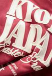 Толстовка Jack & Jones Sweatshirt, Tibetan Red/Mottled Dark Red - фото 4
