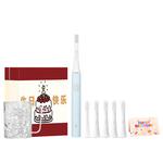 Электрическая зубная щетка Xiaomi - фото