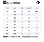 DESCENTE Ветровка Unisex, PP-PURPLE - фото 2