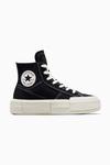 Кроссовки Chuck Taylor All Star Cruise Converse, черный - фото