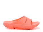 Сандалии OOFOS OOahh Slide Sandal - Women's, оранжевый - фото 5