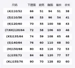Детский худи Jordan, jet черный - фото 2