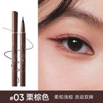 Жидкая подводка Flowing Clouds Judydoll - фото 10