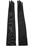 Ioana Ciolacu длинные сетчатые перчатки, черный - фото