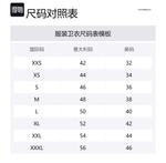 EMPORIO ARMANI Свитшот мужской черный - фото 2