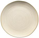 Комбинированный сервиз nottingham 20 шт Mäser, бежевый - фото 3