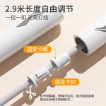 Скакалка с собой унисекс 2,9 м LINING, белый - фото 4