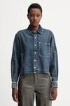 Джинсовая рубашка G-Star, синий - фото
