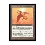 CCG Колесница Солнца (U), MTG - Mirage - фото