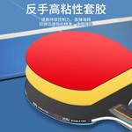 Ракетка для пинг-понга DOUBLE FISH, q5 shakehand grip 2 pcs - фото 9