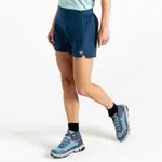 Шорты Dare2B Off Trail, синий - фото 6