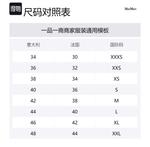 Брюки Max Mara High Waist Slim Fit MaxMara, черный - фото 2