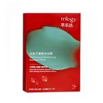 Маска для лица Unisex Trilogy, 4 boxes - фото 2