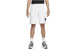 Повседневные шорты мужские белые Nike, белый - фото