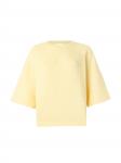 ONLY Свитер 'ONLSimoni' в цвете лимон - фото