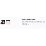 Набор косметики для женщин Clé De Peau Beauté - фото 3