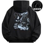 Толстовка унисекс Doraemon, Белый - фото 9