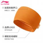 Эластичные повязки на голову LiNing, унисекс, серый - фото 9