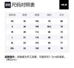 Футболка унисекс черная MLB - фото 4