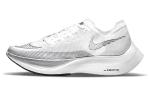 Nike ZoomX Vaporfly Next% 2 Белый металлик Серебристый - фото