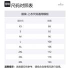 Moncler Мужская черная поло - фото 2