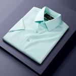 Tom Baine Solid Performance на пуговицах, цвет Mint - фото 2