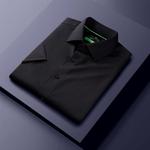 Tom Baine Solid Performance на пуговицах, черный - фото 2