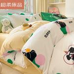 LUOLAI HOME Комплект постельного белья, 200 см, 4 предмета - фото 2