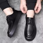 Туфли Men"s Casual Men Low-Top черный Mulinsen - фото 4