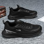 Кроссовки унисекс с низким верхом Warrior, белый - фото 37