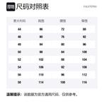 Valentino Двубортное пальто, Black - фото 2