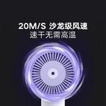 Фен Xiaomi - фото 6