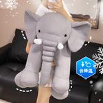 Плюшевая кукла Ice Silk Elephant JBBCN - фото 4